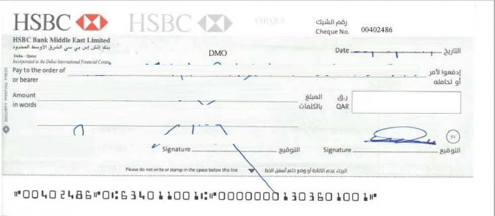 HSBC Qatar cheque layout in ChequeMaster